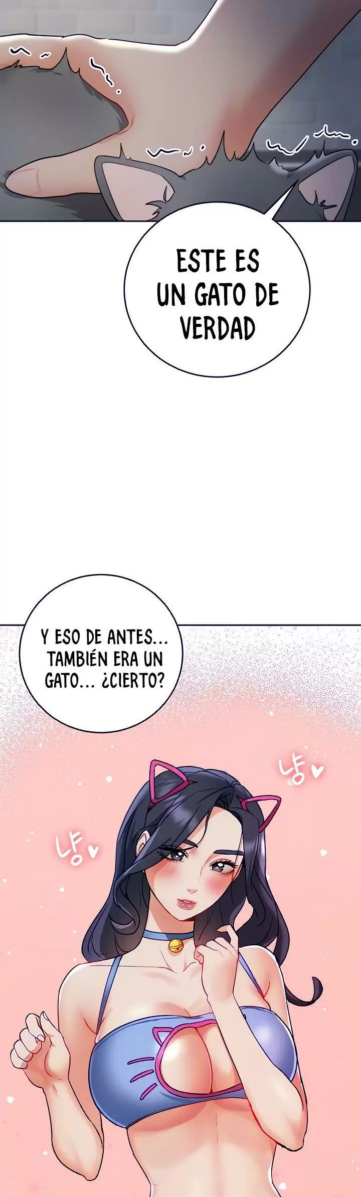 Trabajo de Medio Tiempo Capítulo 22 - Page 5