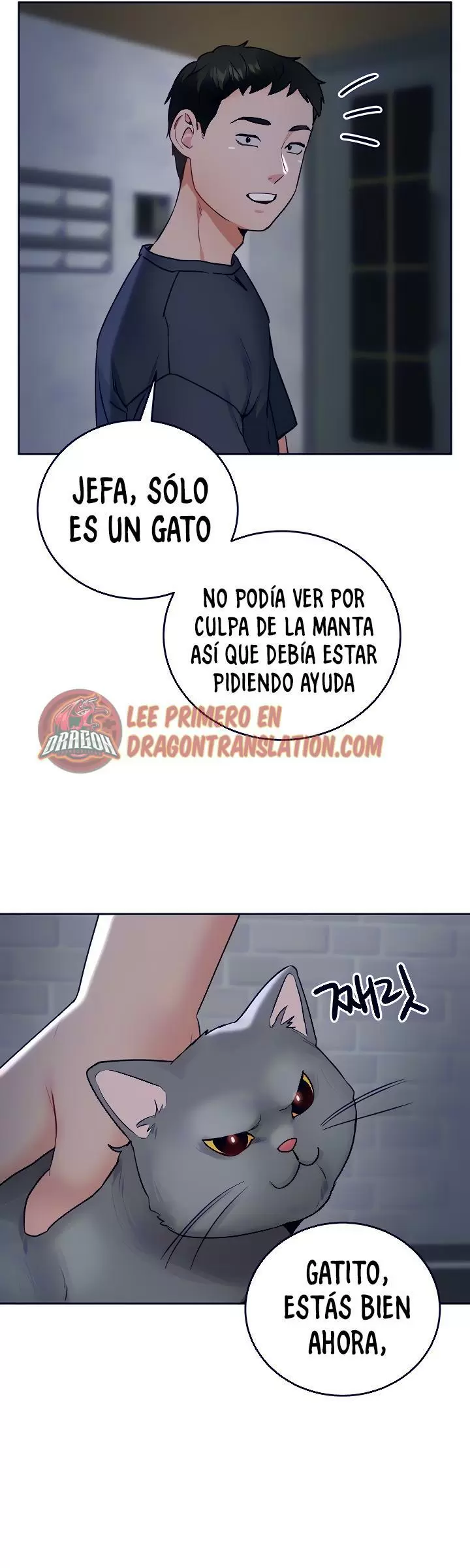 Trabajo de Medio Tiempo Capítulo 22 - Page 7