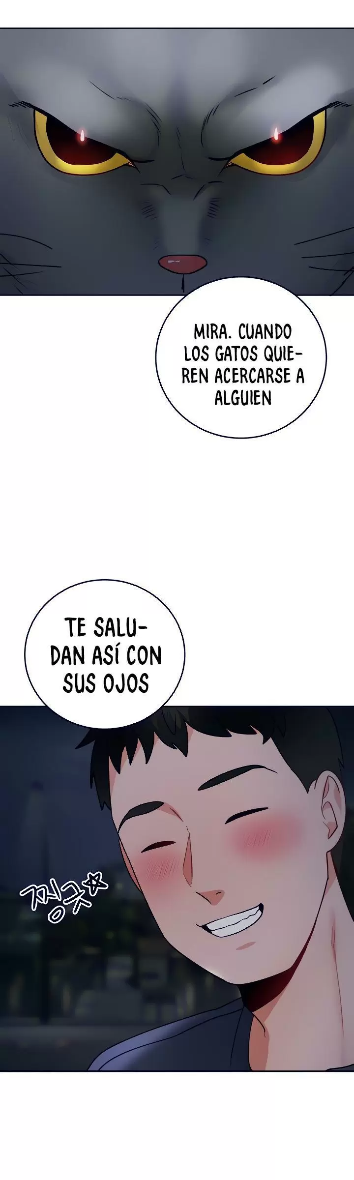 Trabajo de Medio Tiempo Capítulo 22 - Page 8