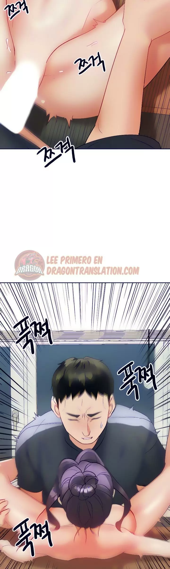 Trabajo de Medio Tiempo Capítulo 23 - Page 26