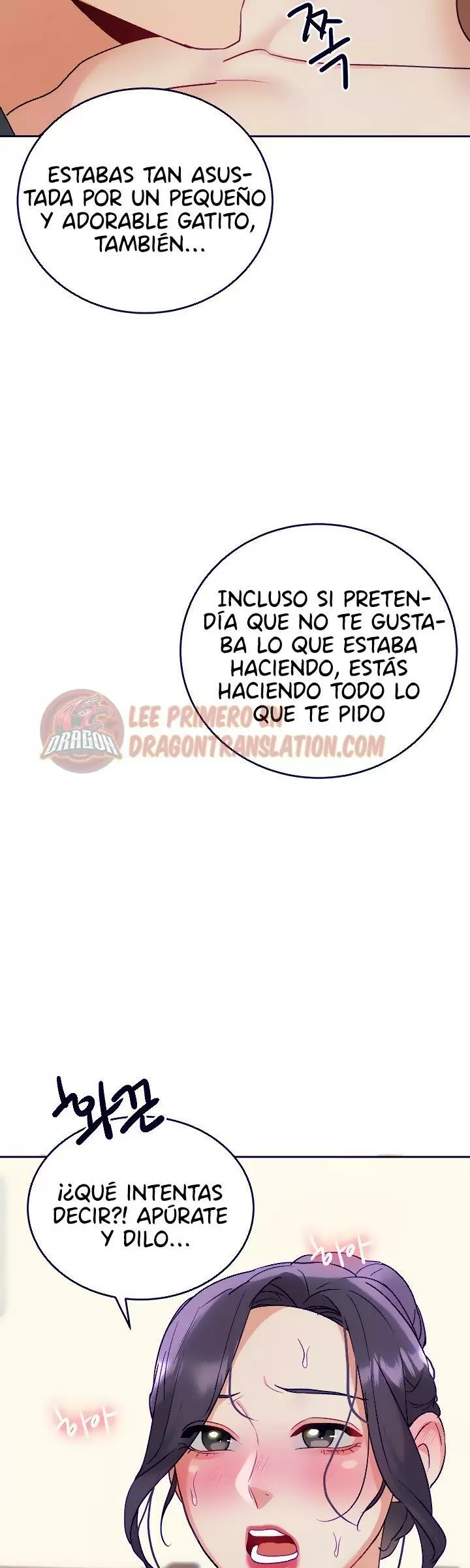 Trabajo de Medio Tiempo Capítulo 23 - Page 31