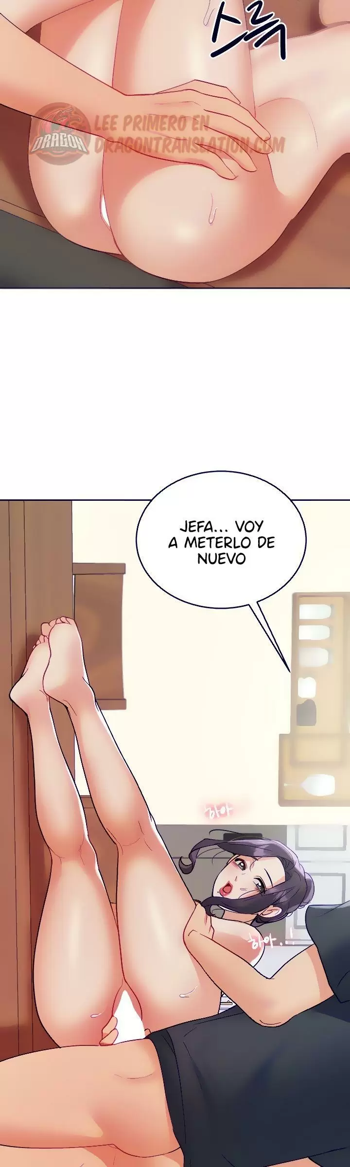 Trabajo de Medio Tiempo Capítulo 23 - Page 35