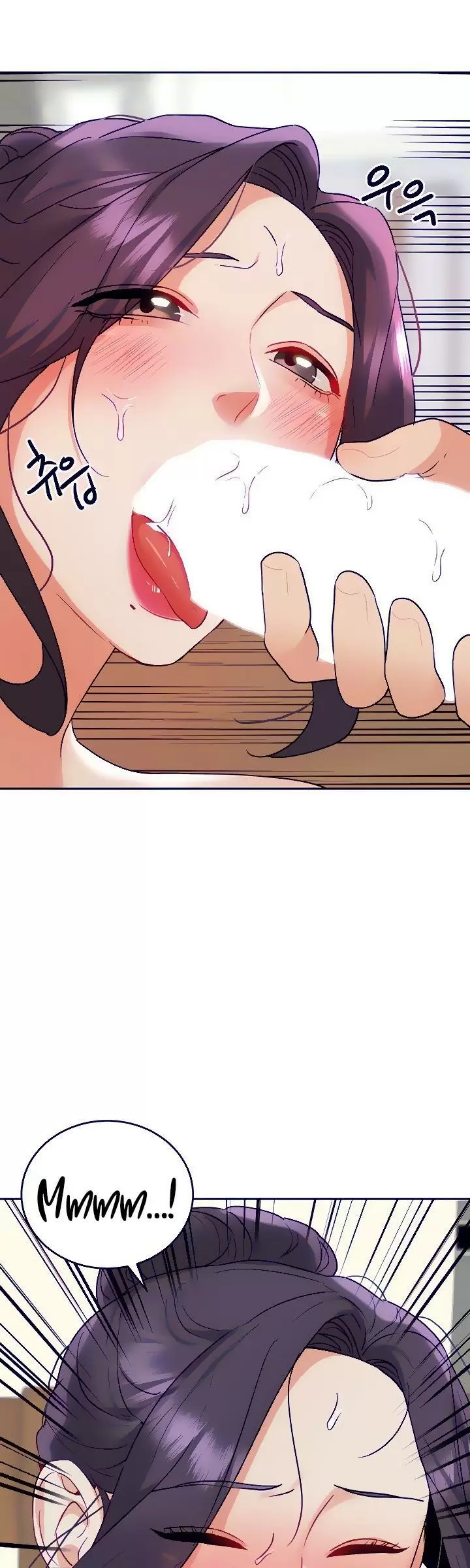 Trabajo de Medio Tiempo Capítulo 23 - Page 44