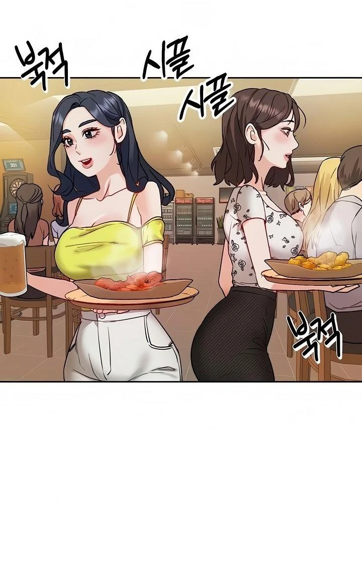 Trabajo de Medio Tiempo Capítulo 35 - Page 37