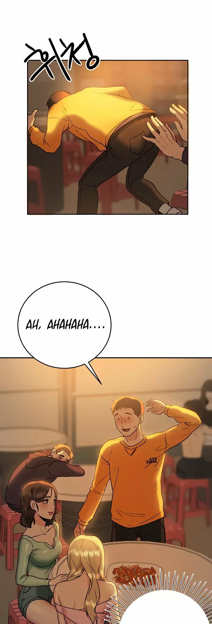 Trabajo de Medio Tiempo Capítulo 6 - Page 18