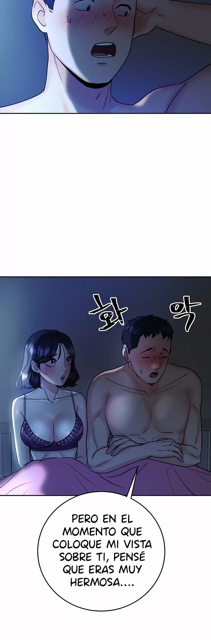 Trabajo de Medio Tiempo Capítulo 7 - Page 34