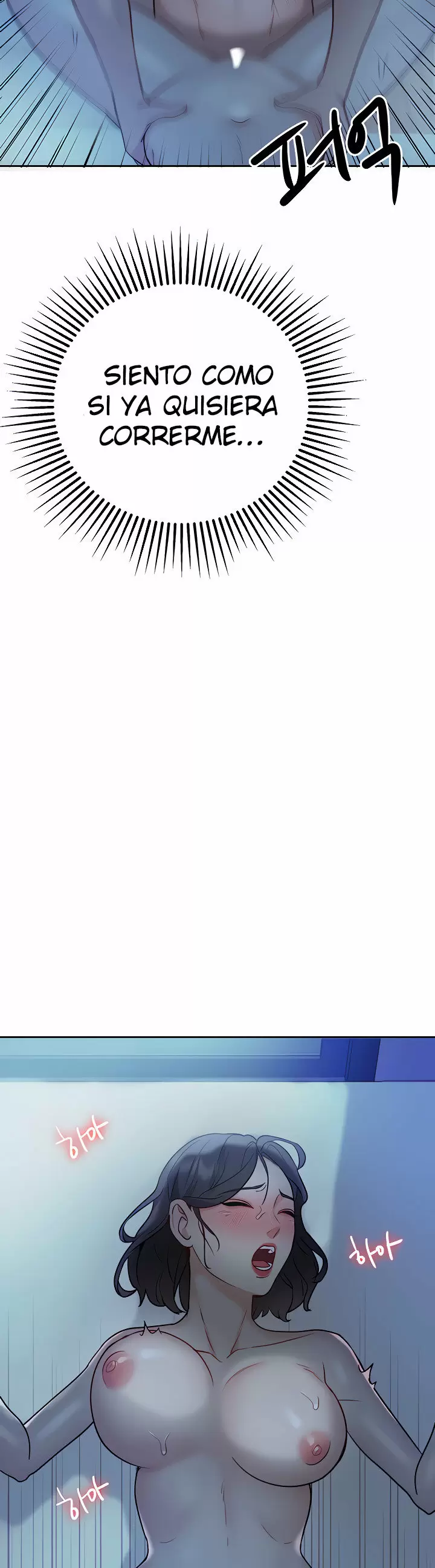 Trabajo de Medio Tiempo Capítulo 8 - Page 46