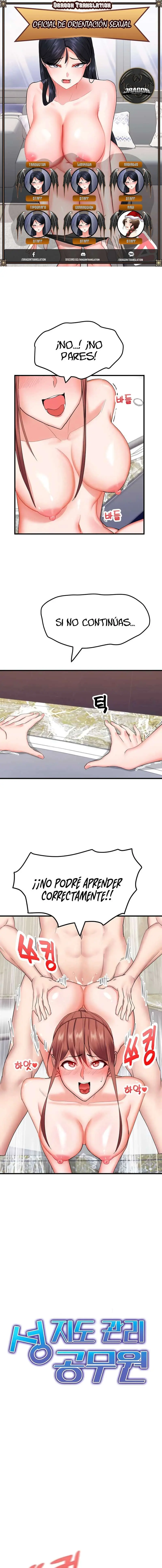 Oficial de Orientación Sexual Capítulo 8 - Page 1