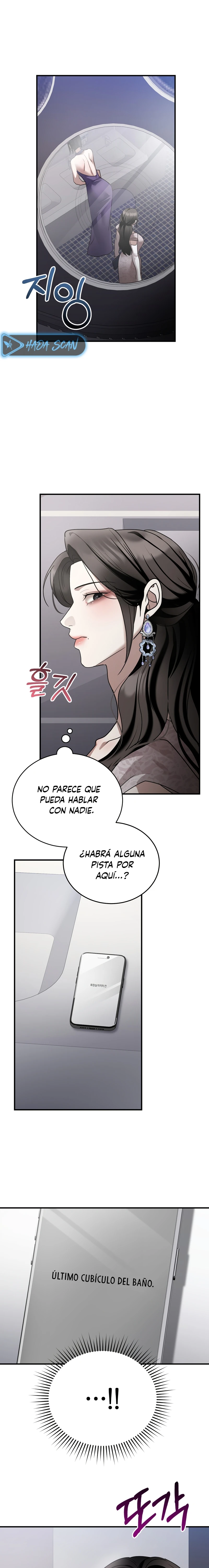 El Perro Salvaje Sueña Con Su Presa Capítulo 22 - Page 20