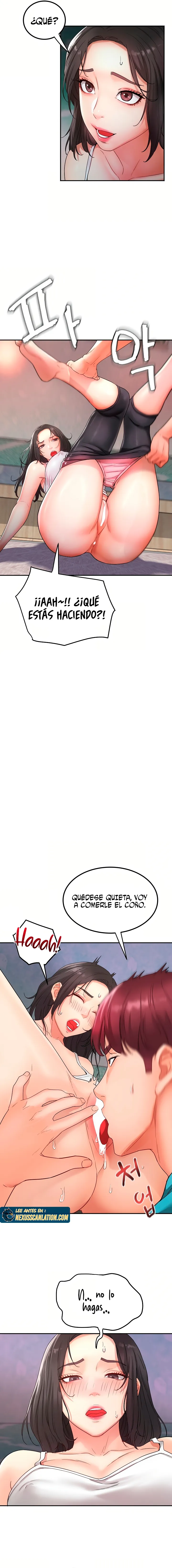 Dama de Tteokbokki Capítulo 1 - Page 15