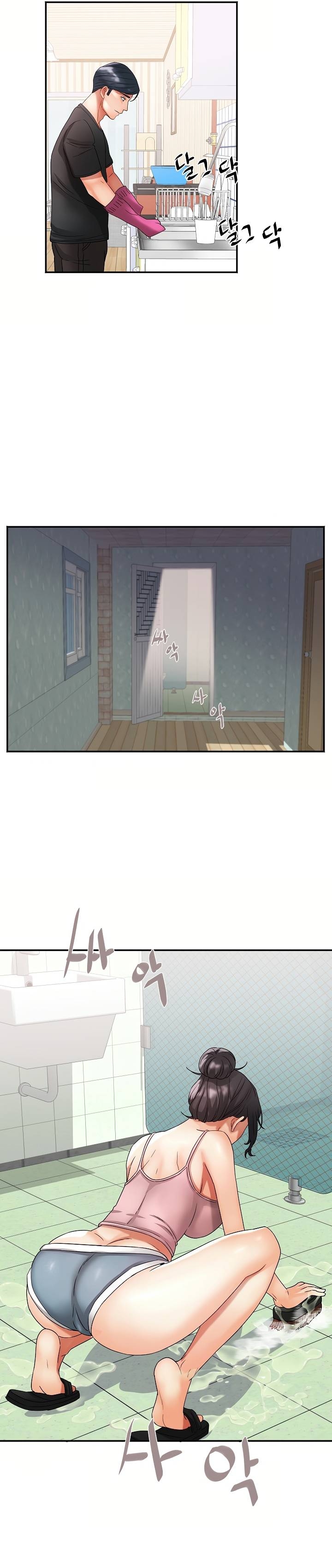 Dama de Tteokbokki Capítulo 17 - Page 22