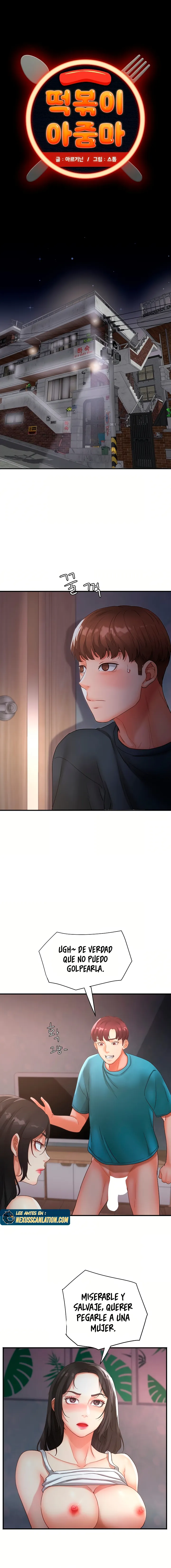 Dama de Tteokbokki Capítulo 2 - Page 2