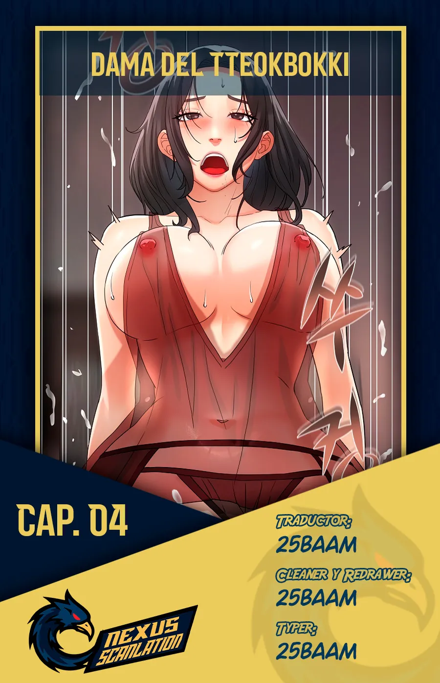 Dama de Tteokbokki Capítulo 4 - Page 1