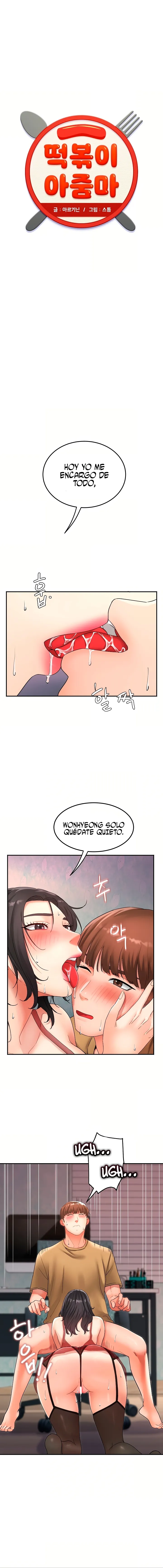 Dama de Tteokbokki Capítulo 4 - Page 2