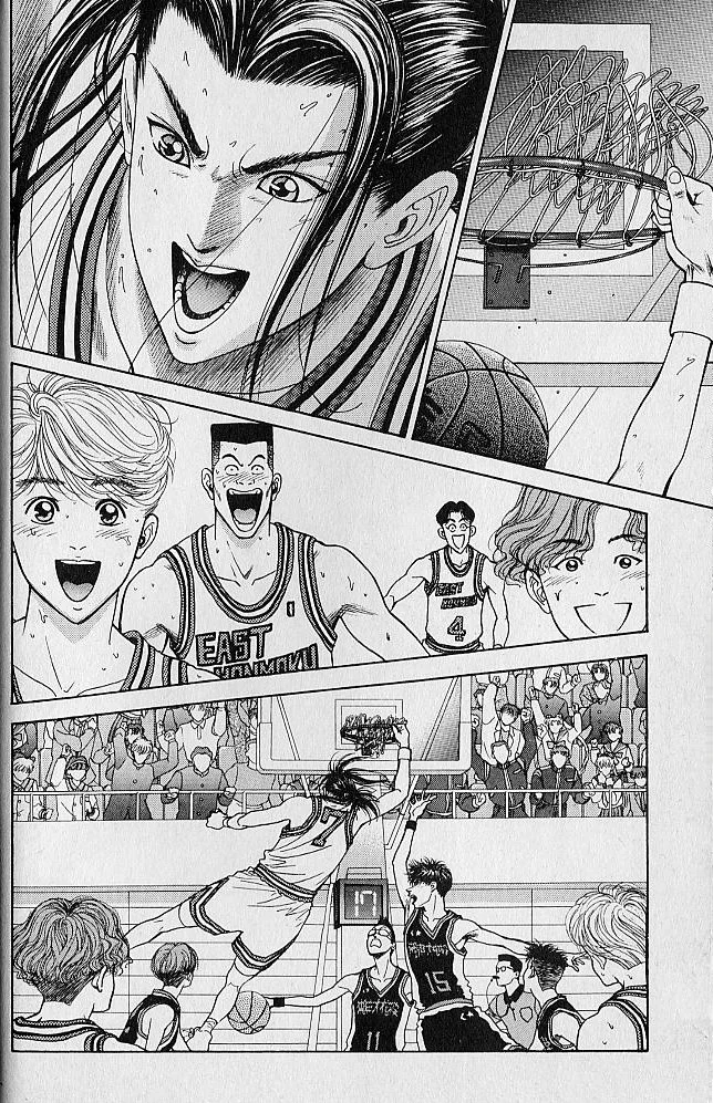 DEAR BOYS Capítulo 49 - Page 25