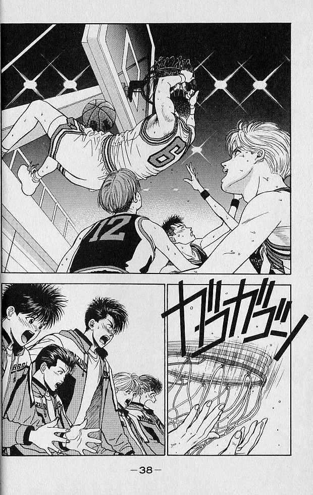 DEAR BOYS Capítulo 49 - Page 37