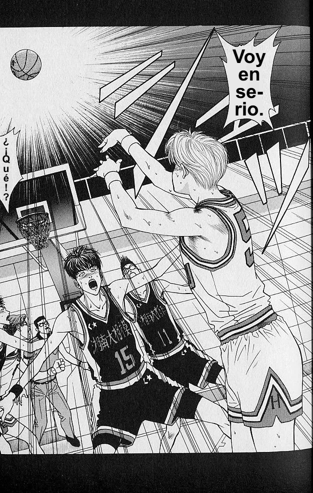 DEAR BOYS Capítulo 49 - Page 42