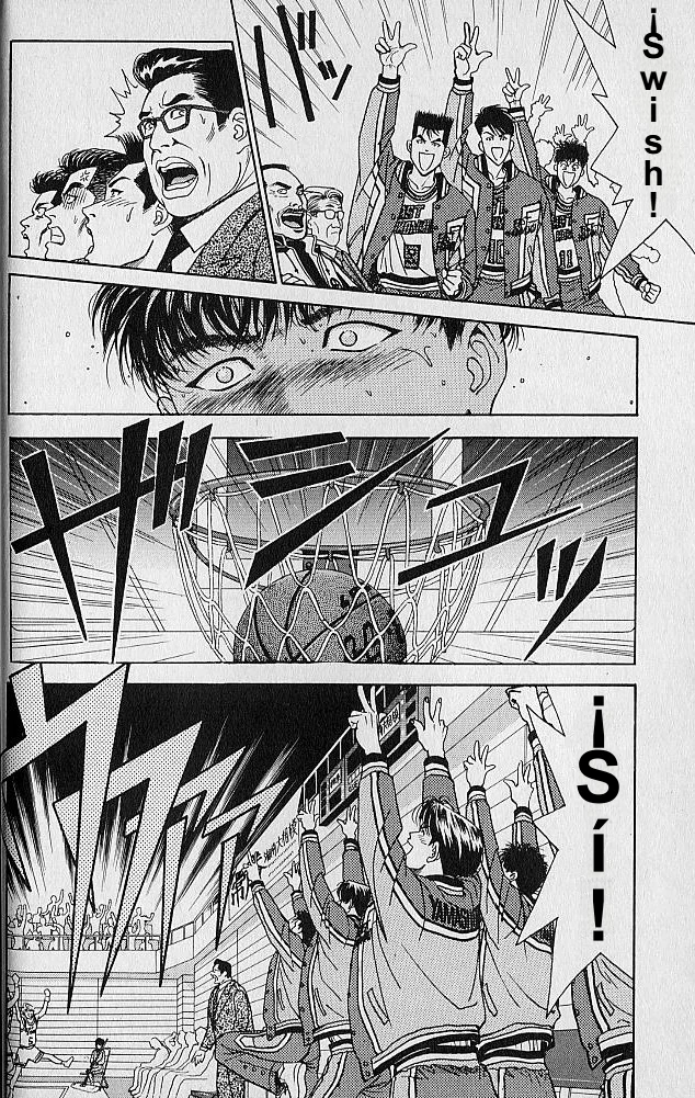 DEAR BOYS Capítulo 49 - Page 43