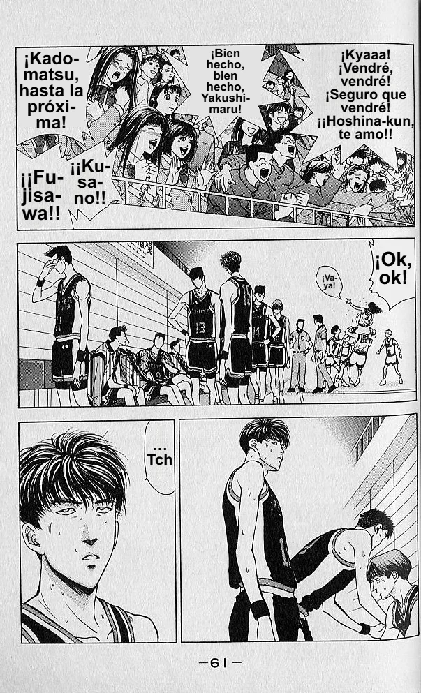 DEAR BOYS Capítulo 50 - Page 11