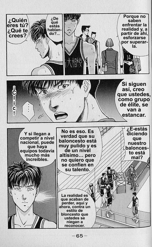 DEAR BOYS Capítulo 50 - Page 15