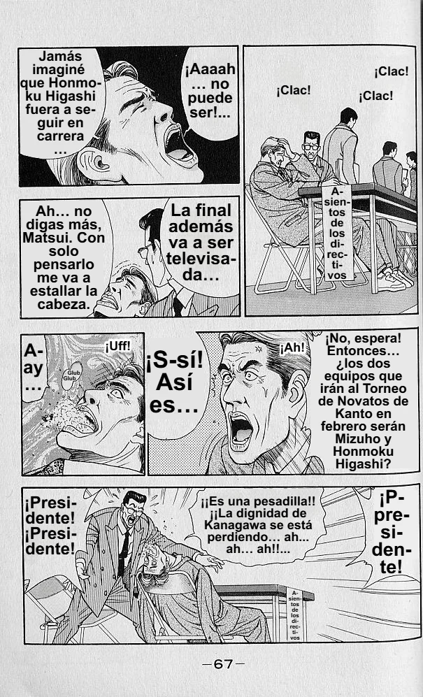 DEAR BOYS Capítulo 50 - Page 17