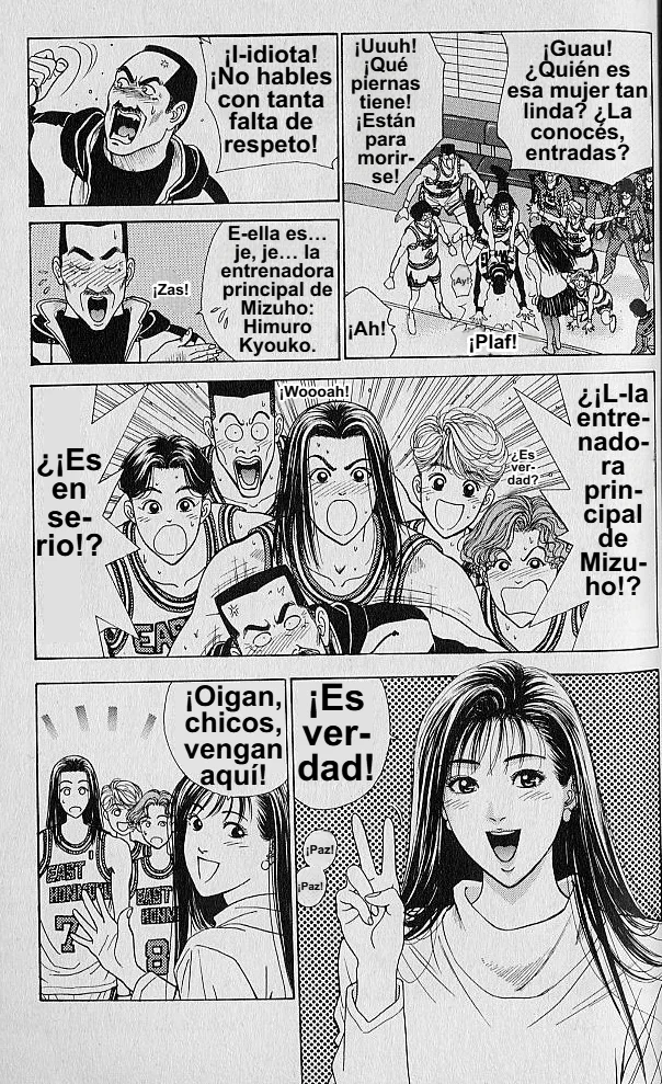 DEAR BOYS Capítulo 50 - Page 19