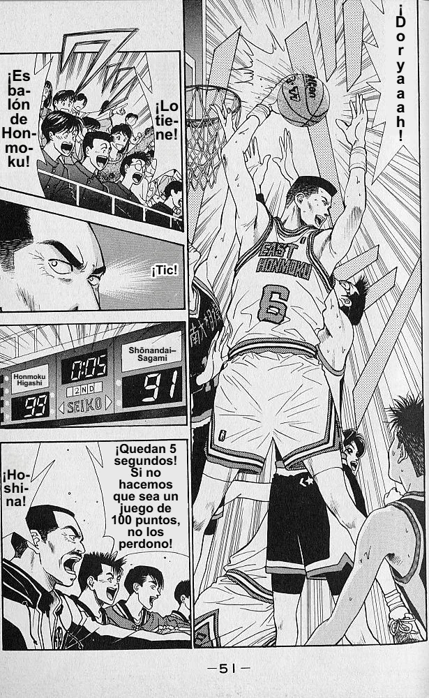 DEAR BOYS Capítulo 50 - Page 2