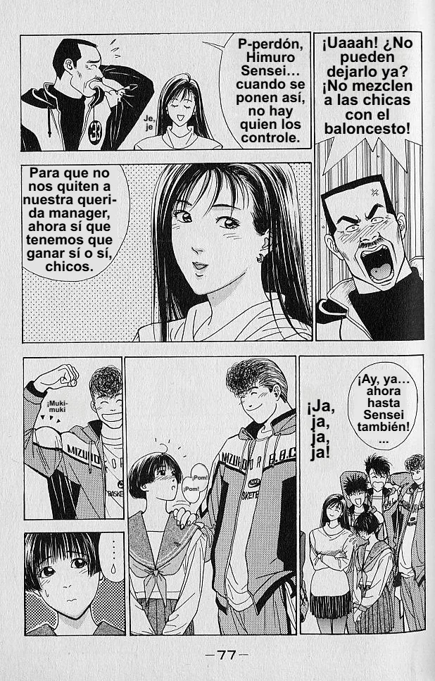 DEAR BOYS Capítulo 50 - Page 27