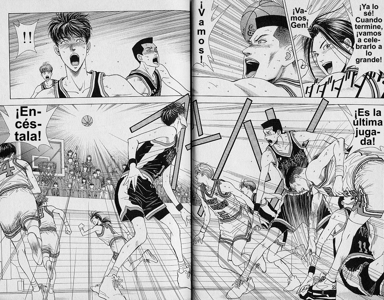 DEAR BOYS Capítulo 50 - Page 3