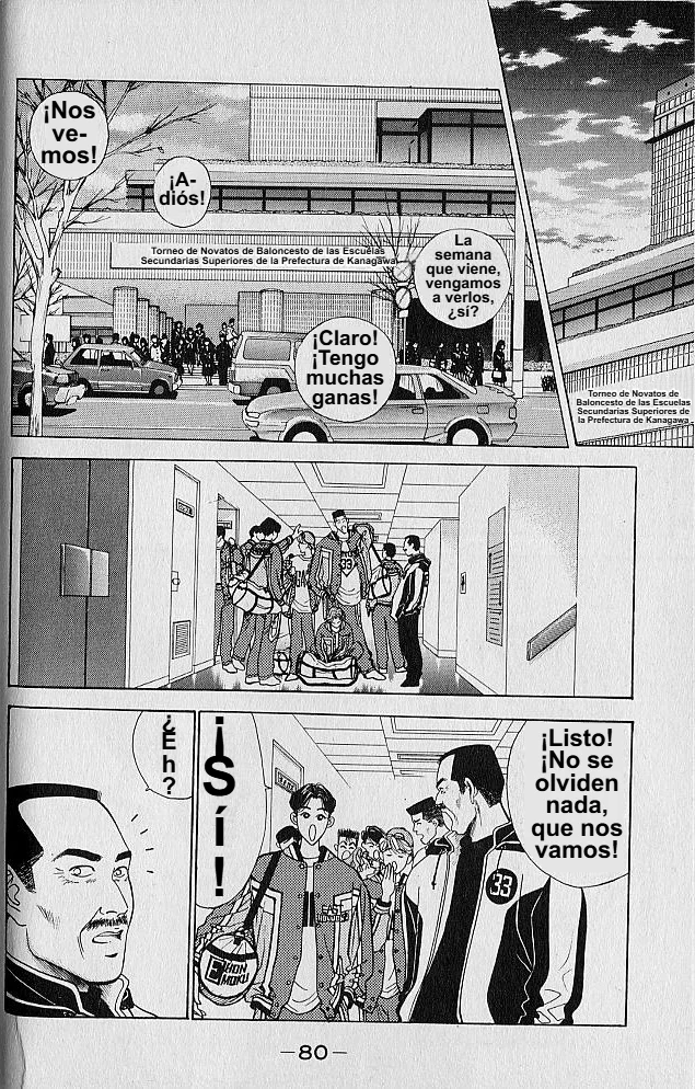 DEAR BOYS Capítulo 50 - Page 30