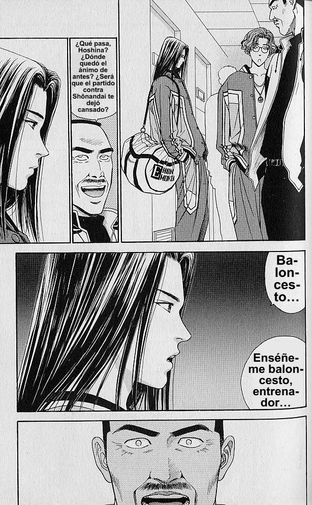 DEAR BOYS Capítulo 50 - Page 31