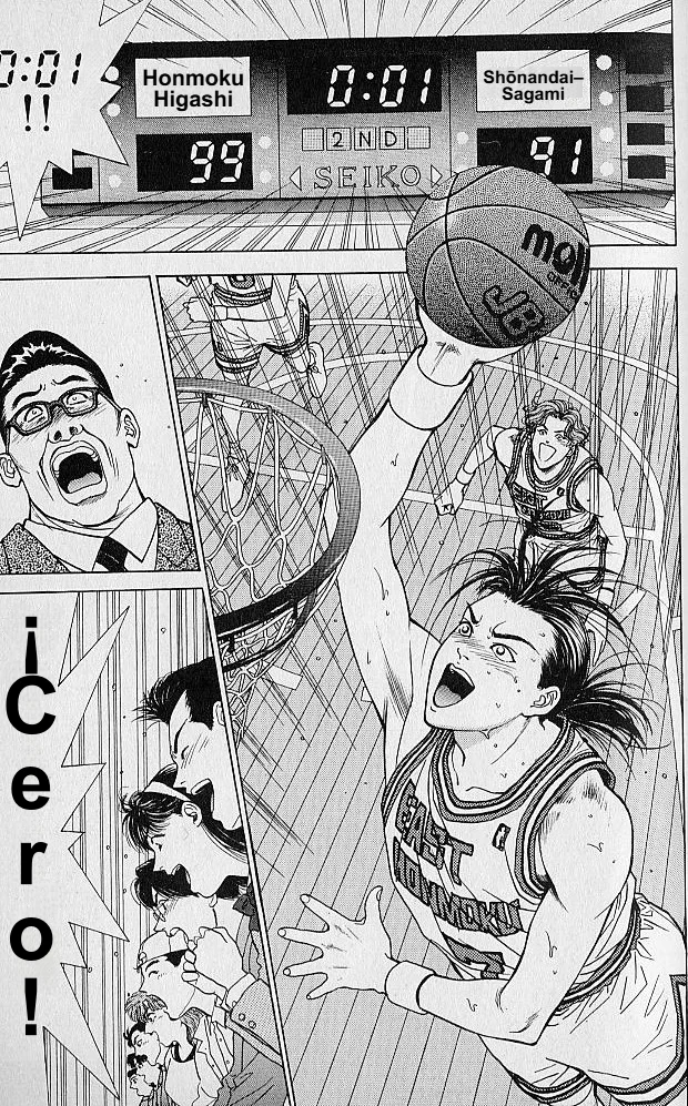 DEAR BOYS Capítulo 50 - Page 5