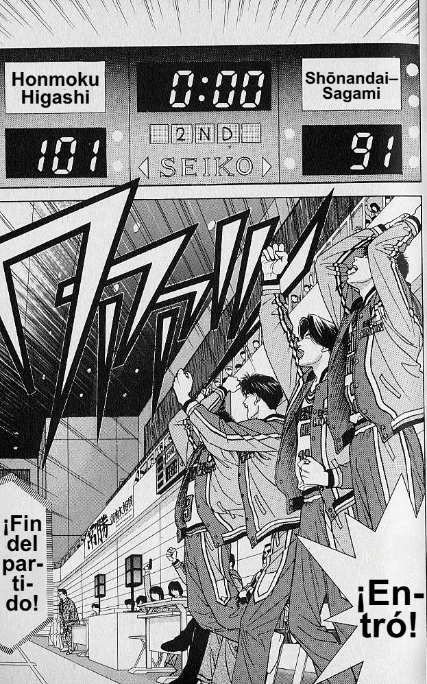 DEAR BOYS Capítulo 50 - Page 7