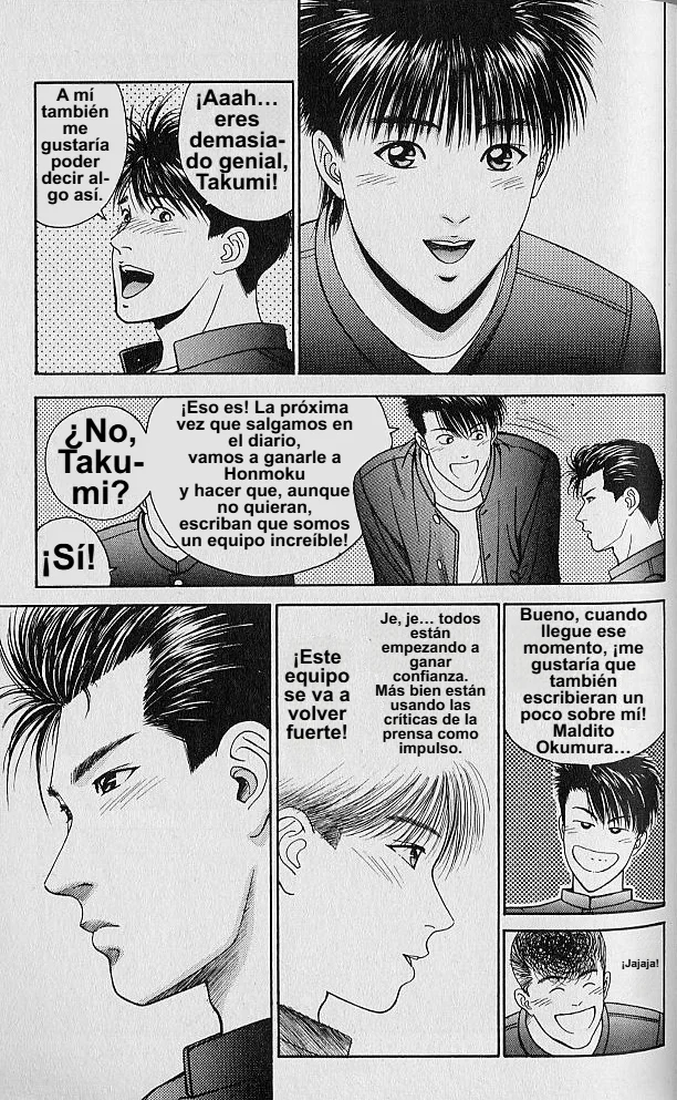 DEAR BOYS Capítulo 51 - Page 15