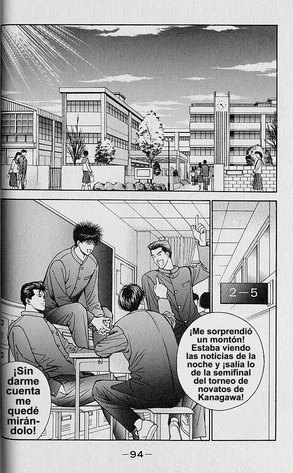 DEAR BOYS Capítulo 51 - Page 2