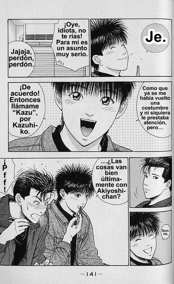 DEAR BOYS Capítulo 52 - Page 4