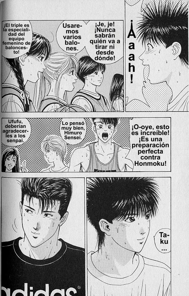 DEAR BOYS Capítulo 52 - Page 43