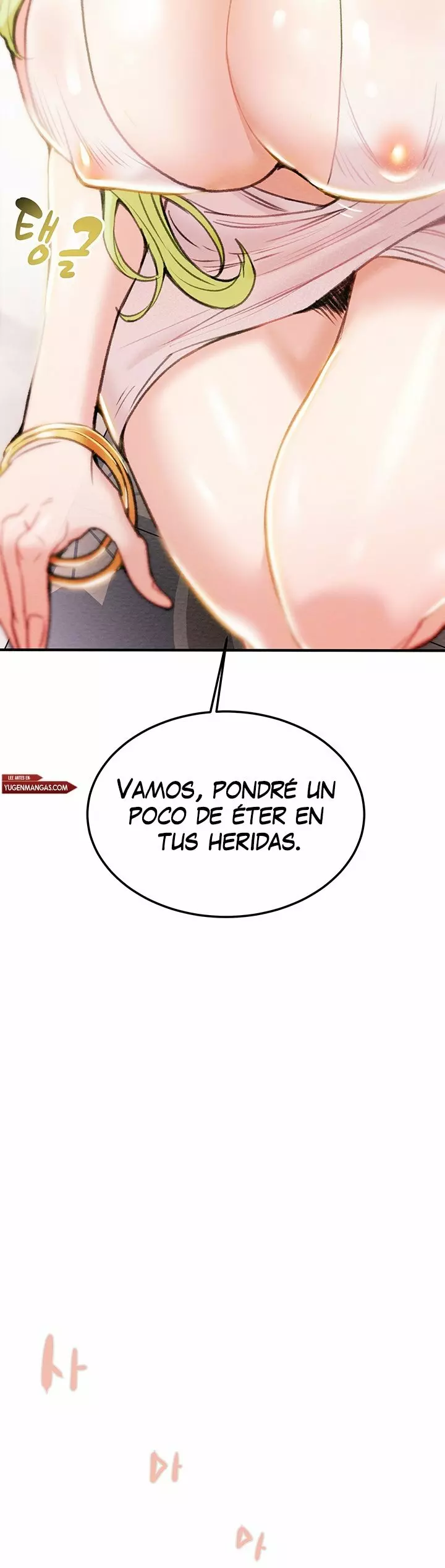 ¿A Donde se Fue mi Martillo? Capítulo 1 - Page 28