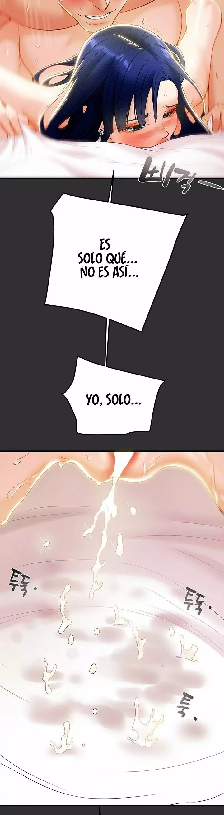 ¿A Donde se Fue mi Martillo? Capítulo 7 - Page 12