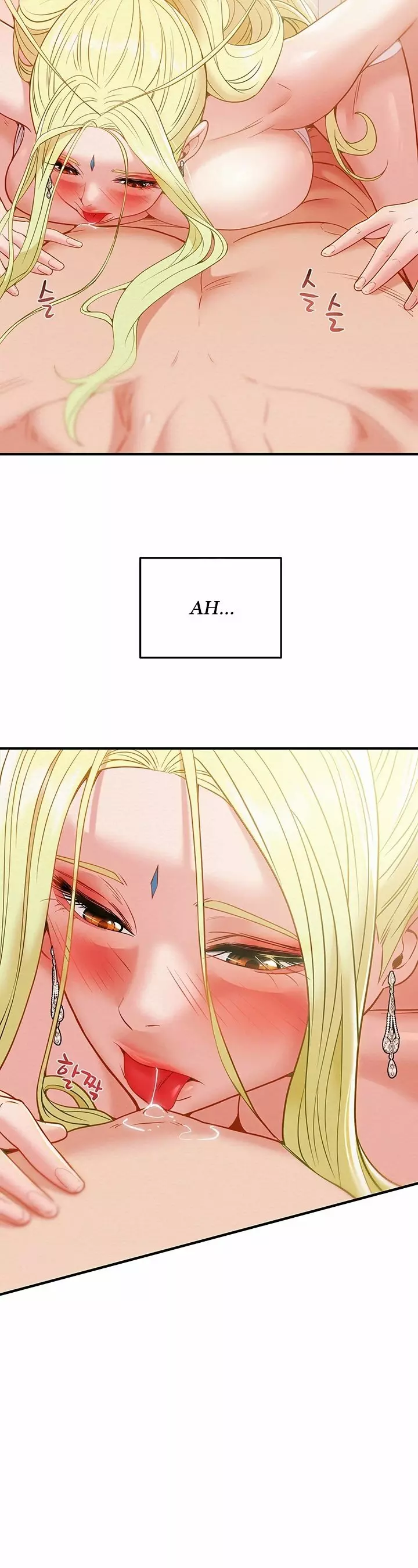 ¿A Donde se Fue mi Martillo? Capítulo 9 - Page 22