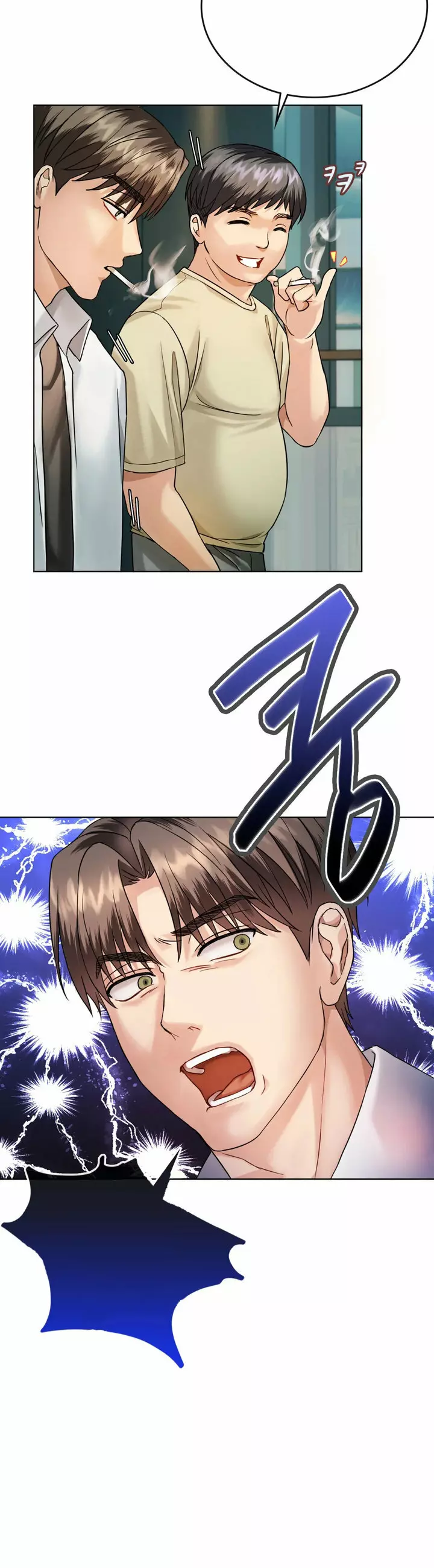 ¡Ajumma, No lo Soporto! Capítulo 2 - Page 6