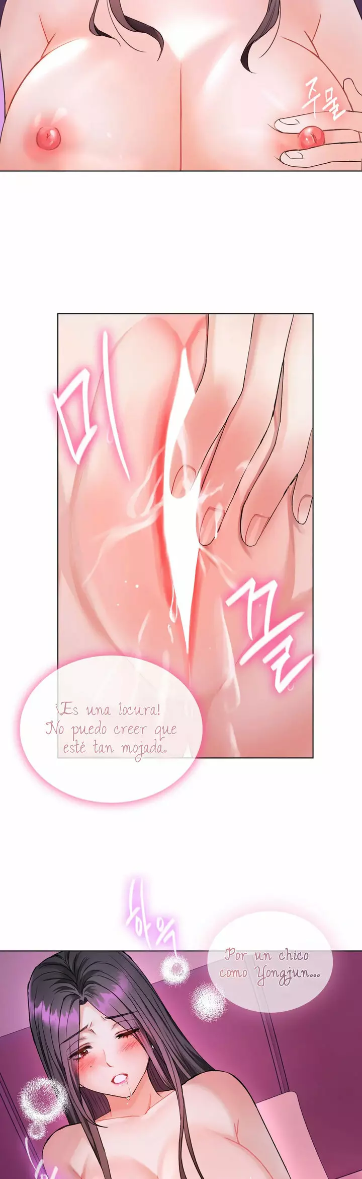 ¡Ajumma, No lo Soporto! Capítulo 3 - Page 44