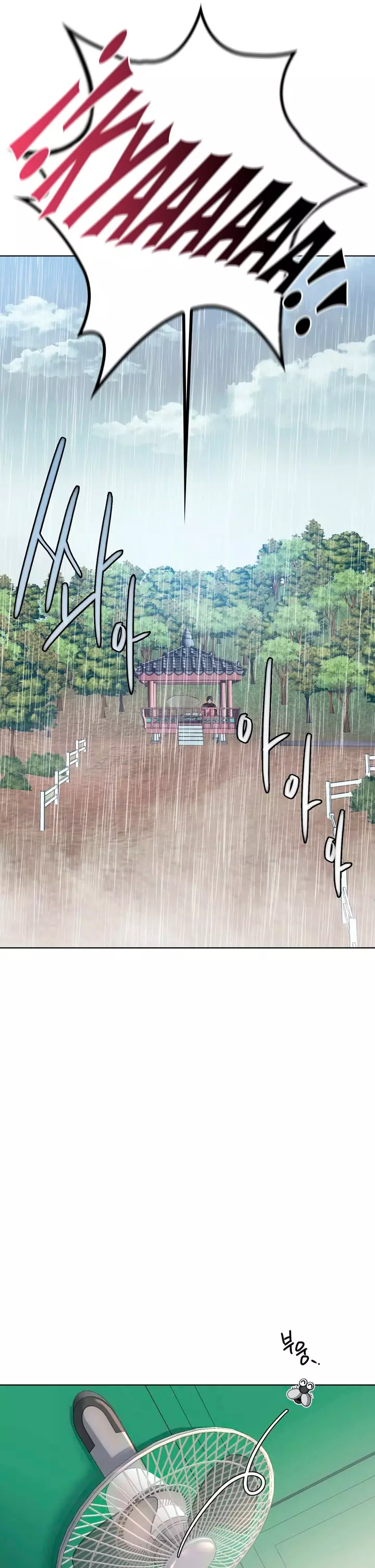¡Ajumma, No lo Soporto! Capítulo 5 - Page 32