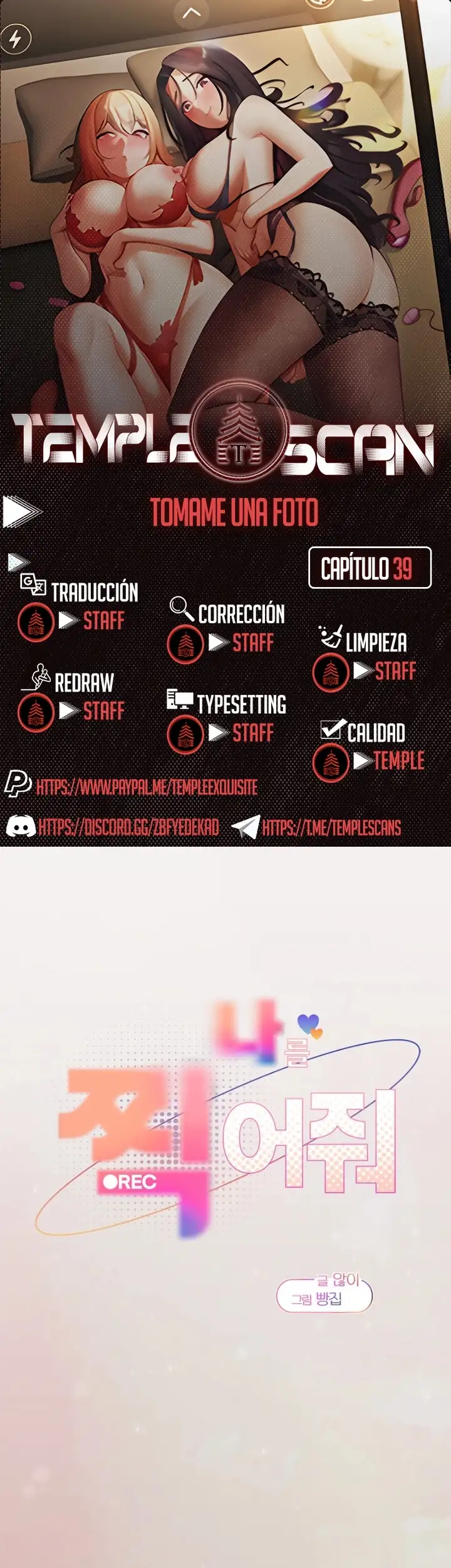 Tomame una foto Capítulo 39 - Page 1