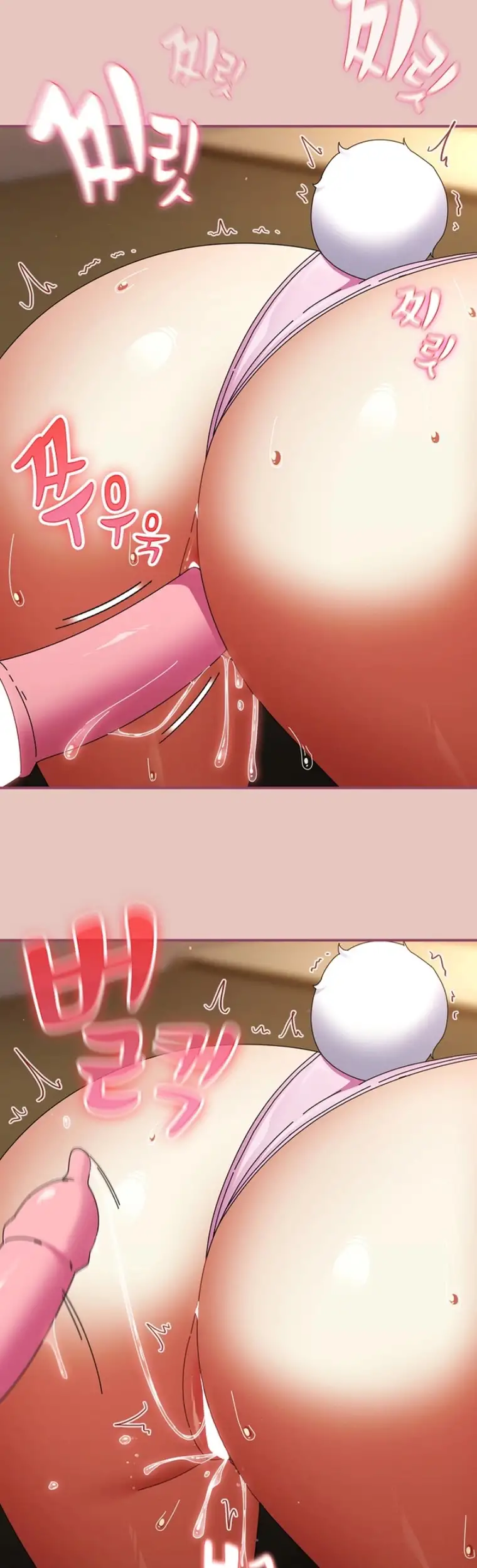 Tomame una foto Capítulo 40 - Page 29