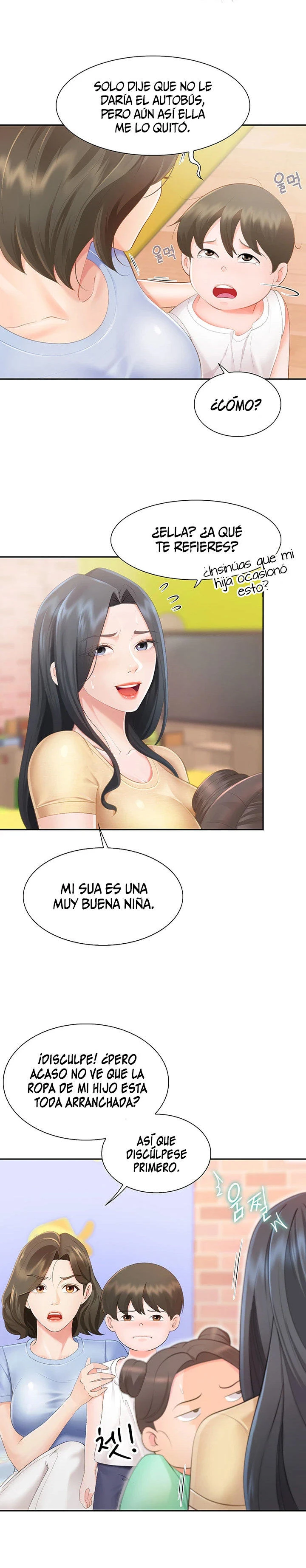 Cafetería para Niños Capítulo 1 - Page 18