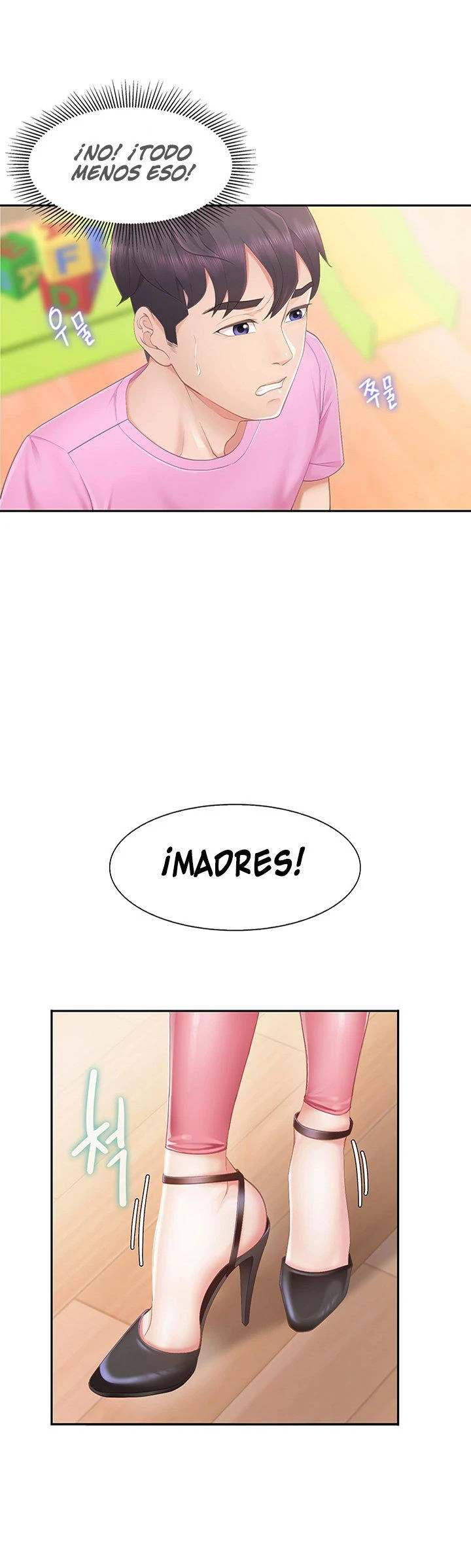 Cafetería para Niños Capítulo 1 - Page 22