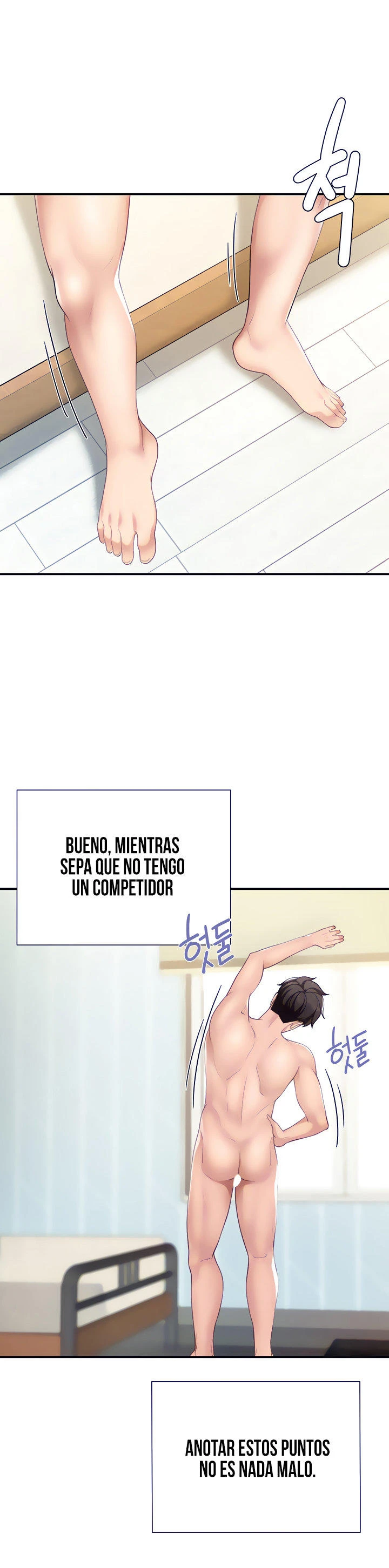 Cafetería para Niños Capítulo 12 - Page 7