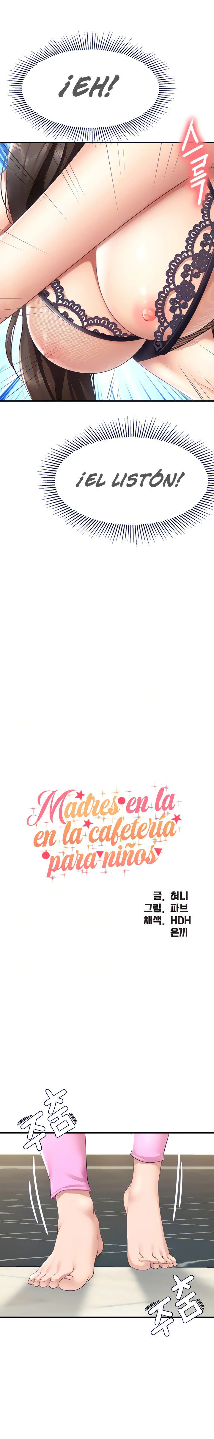 Cafetería para Niños Capítulo 14 - Page 4