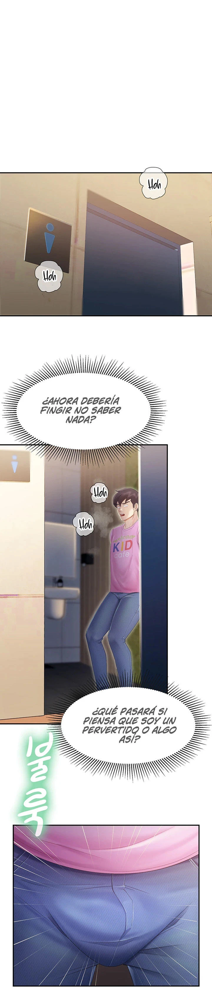 Cafetería para Niños Capítulo 2 - Page 14
